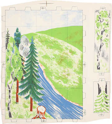 Дорфман Елизавета Григорьевна. Оттиск детской настольной игры для издательства Детгиз